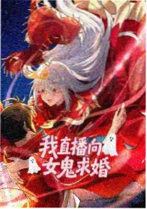 深夜食堂不打烊 生活短剧封面